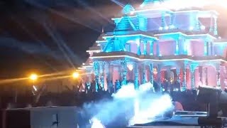 😱আমাদের গ্রামের DJ NIGHT😍এতো dance💃🙅‍♀️ by 🏕আমার গ্রামের সৌন্দর্য🥰 54 views 1 day ago 1 minute, 18 seconds