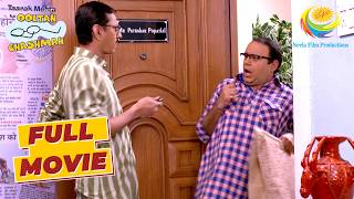 Popatlal के हाथ में चाकू देखकर डर गया Bhide | Taarak Mehta Ka Ooltah Chashmah | Patni Pariksha