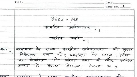BECE 145 Solved assignment 2024-2025 | BECE 145 Solved handwritten assignment in hindi 2024-2025 |