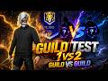 1VS4 GUILD TEST, G VS G ,TOURNAMENT💥 HARDEST GUILD TEST 2VS4 🎯 | #freefire #guildtest #freefireindia