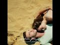 محمد حماقي عارفة احلي حاجة فيكي ايه❤️❤️ حالات واتس اب 💞💜 محمد حماقي عارفة احلي حاجة فيكي ايه❤️❤️ حالات واتس اب 💞💜