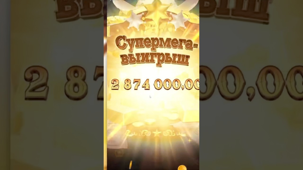bay 777 slot 2,5 🍋 ЗАНОС casino casinoshorts onlinecasino bigwin jackpot slots blackjack livecasino