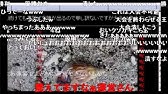 もこう先生の名言 迷言集 Youtube