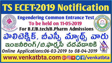 TS ECET-2019 Notification