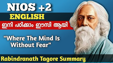 NIOS PLUS TWO l English l "Where The Mind Is Without Fear"l Malayalam summary