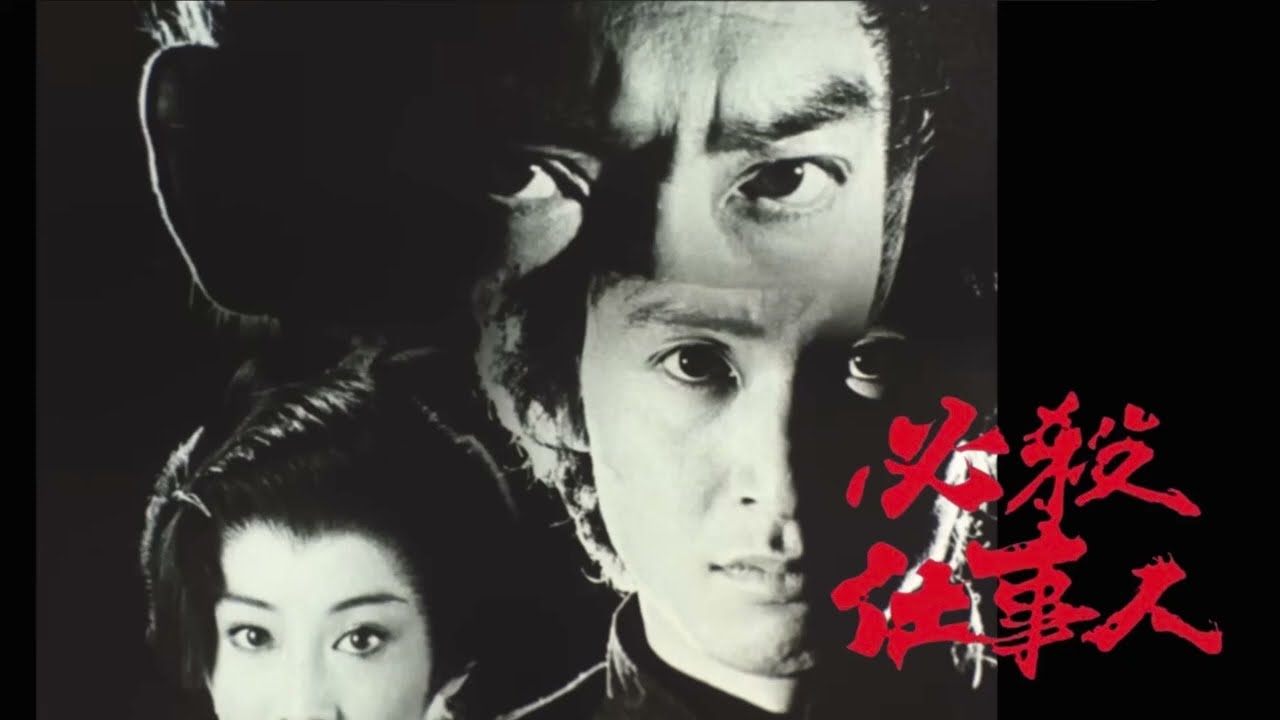 『 荒野の果てに 』　　歌） 葵　三音子