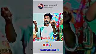 video??? status || Khesari ?lal yadav __bhakti || song 2019