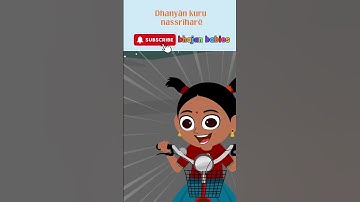 Watch his power to heal and bring good health in the bhajan "Dhavantare" on our YouTube channel.