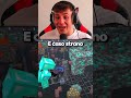 HO TROVATO un HACKER con XRAY su MINECRAFT!😱