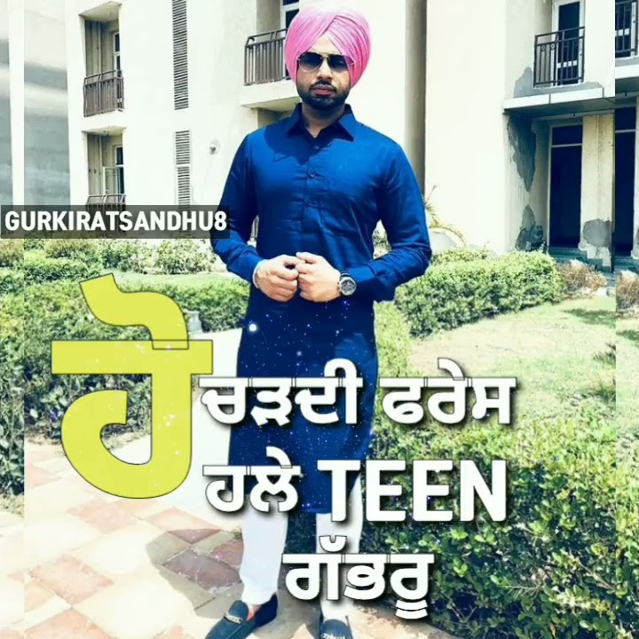 Jattboot || Sirra Song👌🤩 || Taj Allapuria || Status Video || By Love punjab