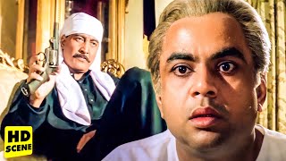 हमें जो चीज पसंद आ जाती है वो हम हासिल कर के ही रहते हैं |Paresh Rawal, Danny Denzongpa Action Scene