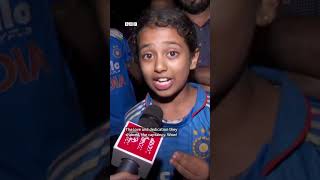 Fans Celebrate Indias Historic Womens World Cup Win Bbc News India