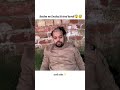 bachon nay ducky ke sath kiya kia😂👈😱 #duckybhai  #funny  #shortsfeed