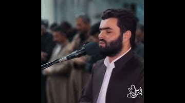 سورة التين من أجمل التلاوات القران كريم للقارئ بيشه وا القادر الكردي