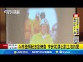 弘揚文化與國際形象
