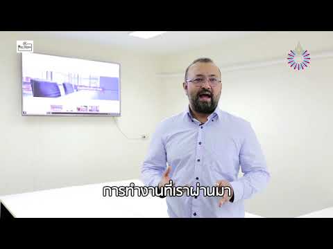เรียนปริญญาตรี (ภาคพิเศษ เสาร์-อาทิตย์) มหาวิทยาลัยรังสิต