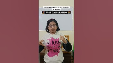 Abacus Fast Calculation Video || Saksham Abacus Academy #kids #maths #skills #amazing #performance