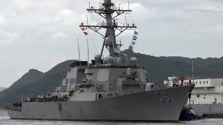 日米印 合同演習 マラバル2014・米イージス艦2隻佐世保入港 [HD]