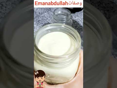 عصير صحي ومغذي نباتي للأطفال والكبار