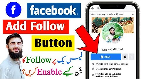 Facebook Par Follow ka Option Kaise Laye | Facebook Pe Follow Ka Option Kaise Laye | Facebook Follow