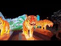[영상스케치] 광화문 밝힌 각양각색 ‘빛’… 서울빛초롱축제 성황