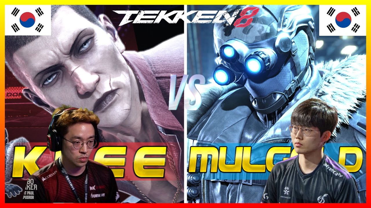 Tekken 8 (New Patch V1.06) Knee (Dragunov) Vs KDF Mulgold (Dragunov ...