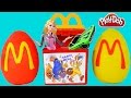 HAPPY MEAL Surprise Eggs McDonald's Toy Play Doh Egg Barbie Hot Wheels Cars Bratz Huevos Sorpresa