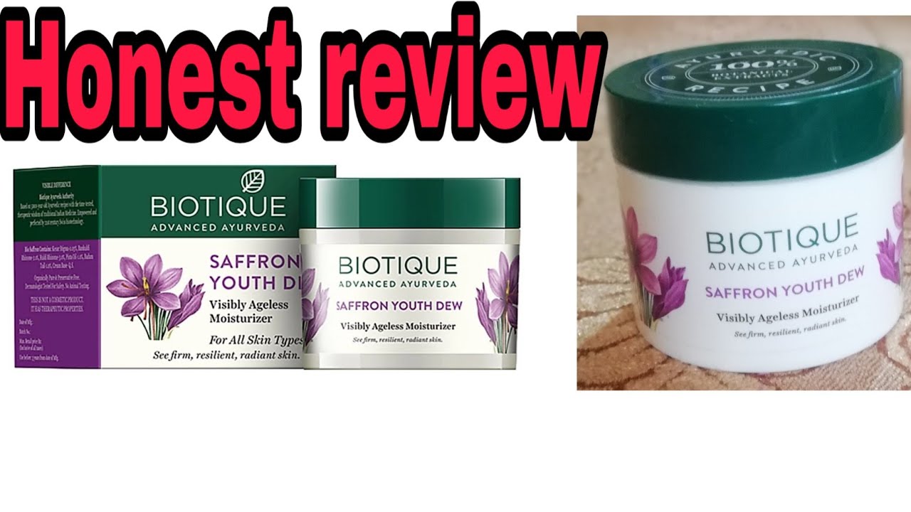 biotique moisturizer flipkart