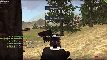 Proof that im not cheating - Rust Legacy