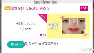 Idol champ Quiz answers to vote for EXO screenshot 3