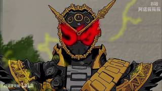 Download Lagu Oma Zi-o Henshin [Anime.ver] MP3