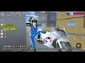 Update:ver 1.029 SAKURA School Simulator