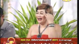 af8 แจกโจทย ว ค12 เพ อนๆเข าบ านครบ24คน 11 9 54