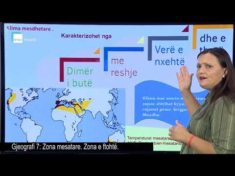 Video: Zona E Ngjashmërisë Së Serive: Si Të Gjeni Koordinatat E Saj