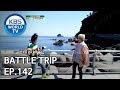 Battle Trip | 배틀트립 EP142 Norazo's trip to beautiful Ulleungdo [ENG/THA/CHN/2019.06.02]