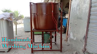 how to make washing machine at home  complete detail in hindi/urdu || Homemade washing machine