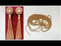 Tassel Earrings Using Silk Thread / Ball Chain Earrings | DIY Tutorial