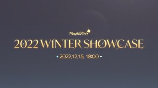 MapleStory 2022 Winter Update Showcase Teaser