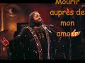 Mourir auprès de mon amour Demis Roussos 1977. Chanson interprétée à l&#39;harmonica.