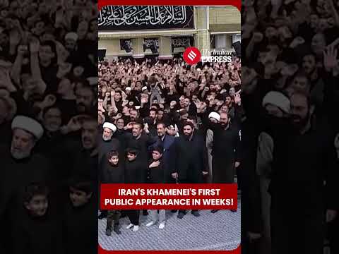حضور حضرت آیت الله خامنه ای رهبر معظم انقلاب اسلامی در مراسم مذهبی