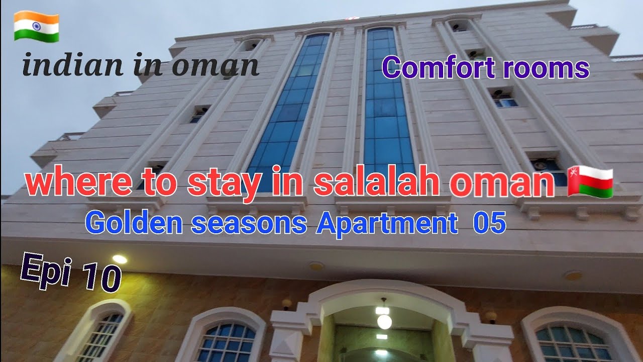 where to stay in salalah | salalah for family | salalah khareef season | oman 🇴🇲