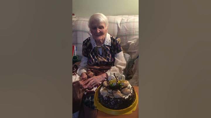 Нашей бабушке - 99 лет!