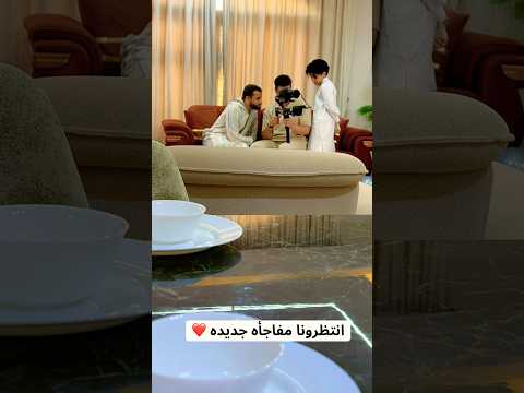 انتظرونا كليب جديد 