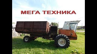 Мега ТЕХНИКА из СК-5! ОБЗОР!