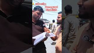 UP Home Guard 1st Shift Analysis 2026 😱 | Paper Level कैसा रहा? Easy / Moderate / Tough