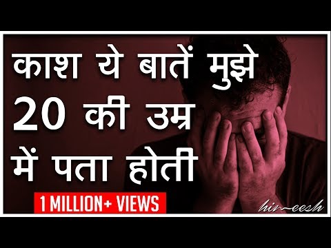 वीडियो: सौंदर्य प्रसाधनों के शैल्फ जीवन के बारे में 5 मिथक