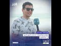 شواطئ نواكشوط.. متنفس الموريتانيين في عطلة العيد