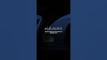 اكتب شيئ تؤجر عليه ❤️😴 | #راحة_نفسية #ياسر_الدوسري #تلاوة_خاشعة