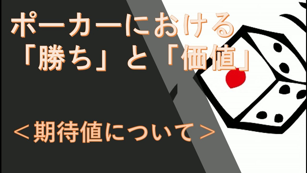 カジノ x リベート カジノ x リベート
