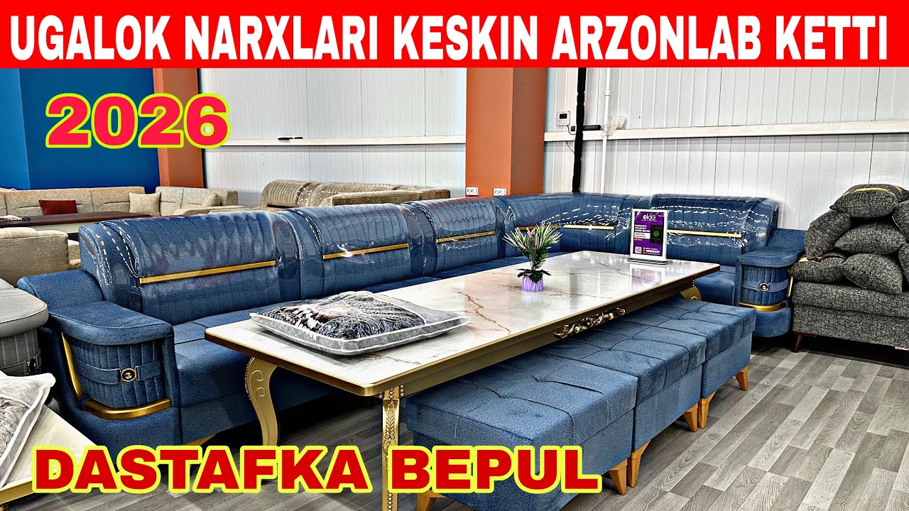 UGALOKLAR NARXI ARZONLADI RAMAZONGA KATTA CHEGIRMA ANDIJON MEBEL BOZORI